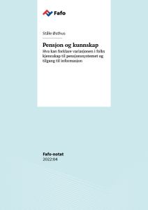 Pensjon og kunnskap