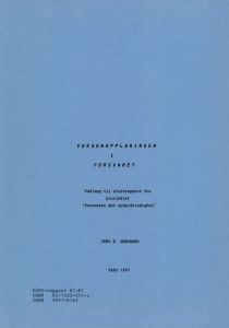 Voksenopplæring i forsvaret