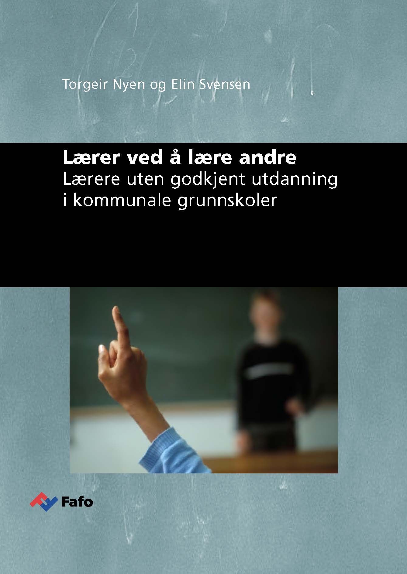 Lærer ved å lære andre